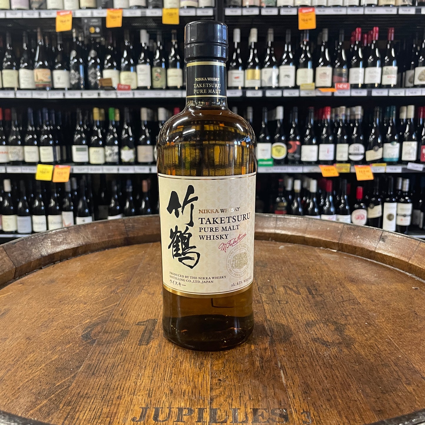 NIKKA TAKETSURU WHISKEY PURE MALT