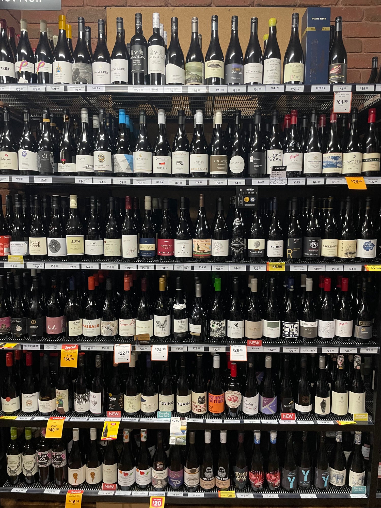 Wine
