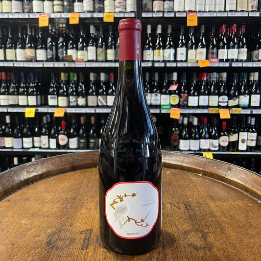 XIGE Jade Dove Pinot Noir 2020